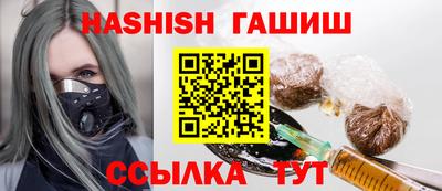 кокаин перу Бугуруслан