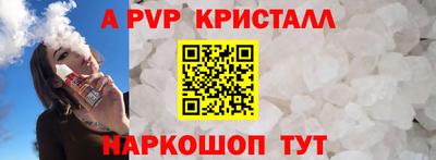 прущие грибы Гусиноозёрск