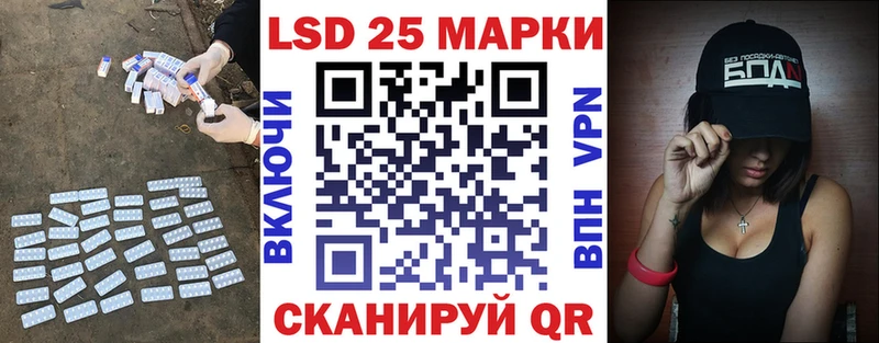 Лсд 25 экстази ecstasy  Вязники 