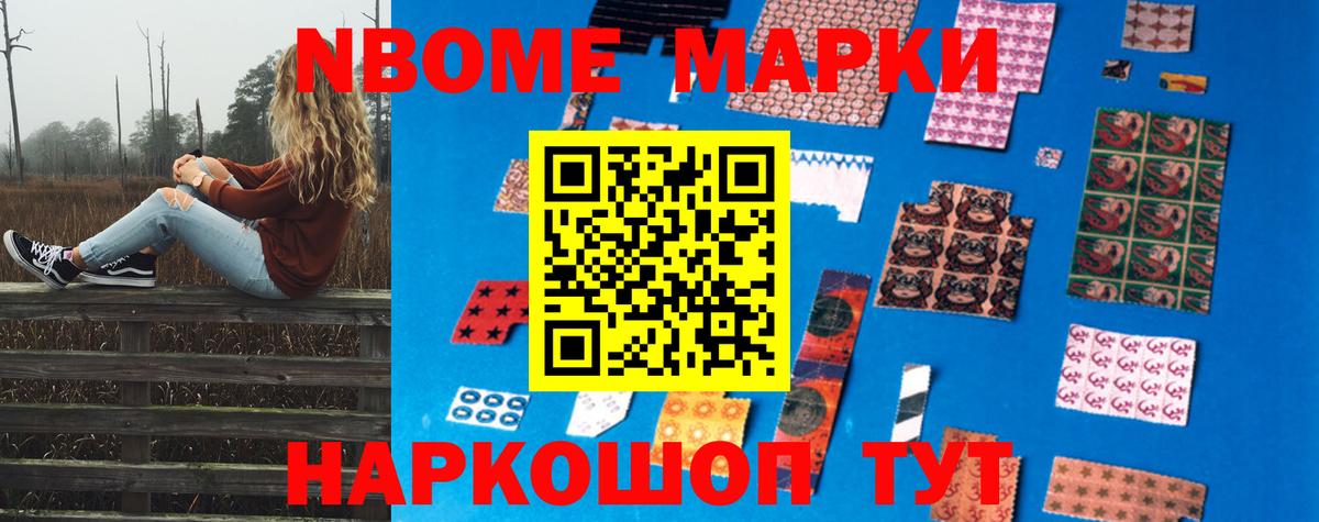 Псилоцибиновые грибы Вязники