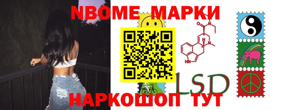 Лсд 25 экстази ecstasy  Вязники 