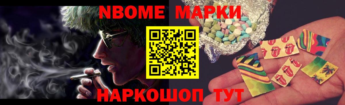 LSD-25 экстази ecstasy  Вход с VPN  LSD-25 экстази  Вязники  Лсд 25 экстази ecstasy 